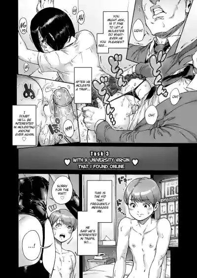 Page 214