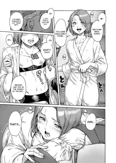 Page 231