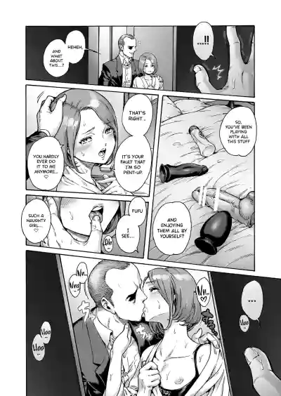 Page 232
