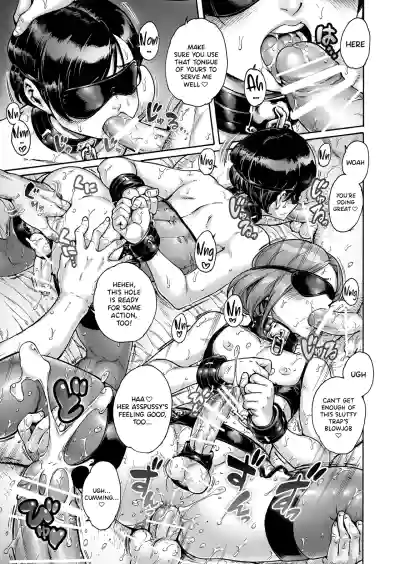 Page 243