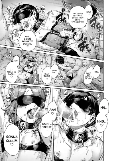 Page 245