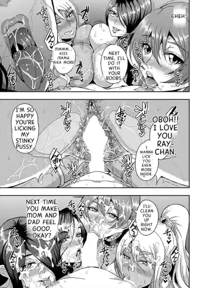Page 154