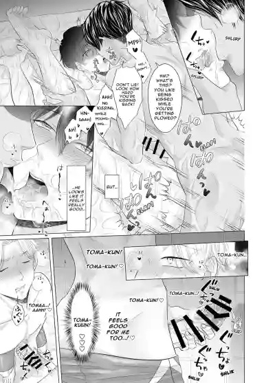 Page 61