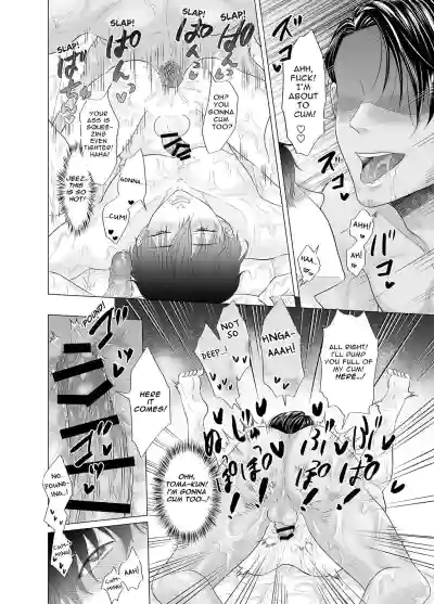 Page 62