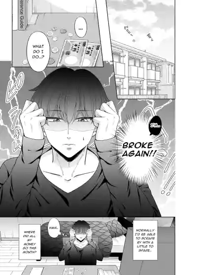 Page 68