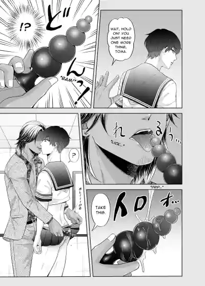 Page 78