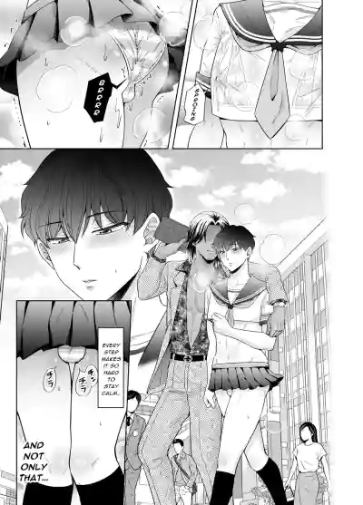 Page 80