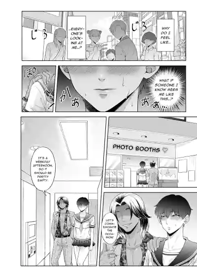 Page 81