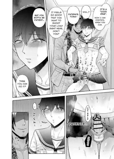 Page 91