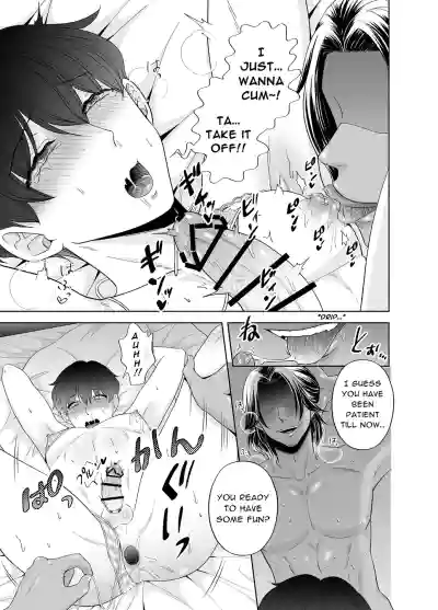 Page 104