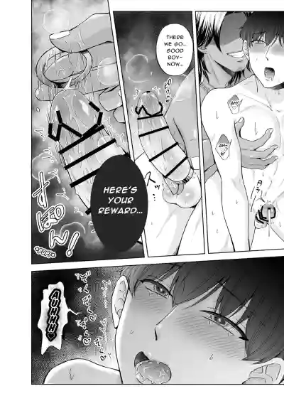 Page 117