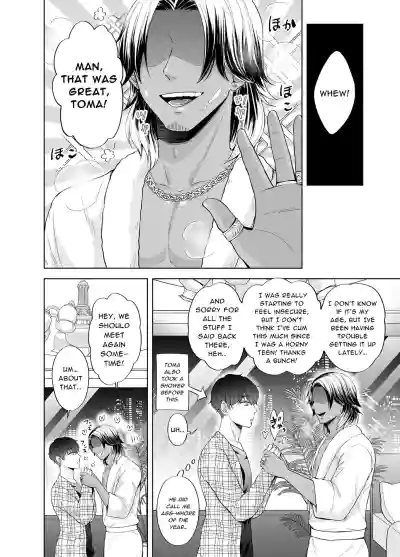 Page 123