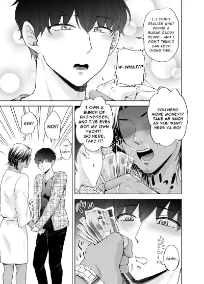 Page 124