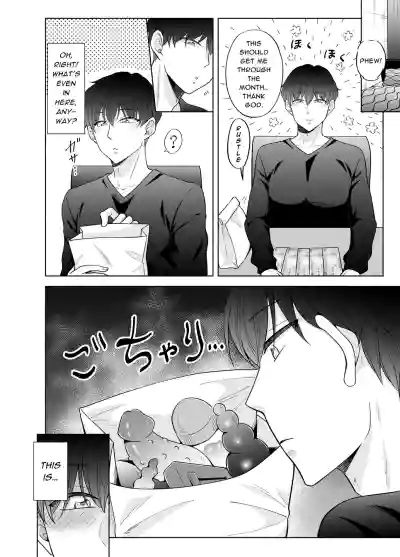 Page 127