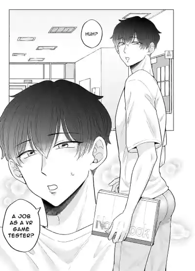 Page 131