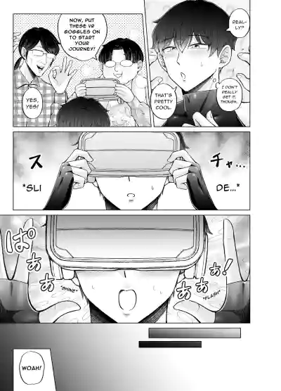 Page 135