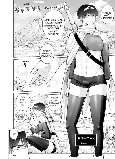 Page 136