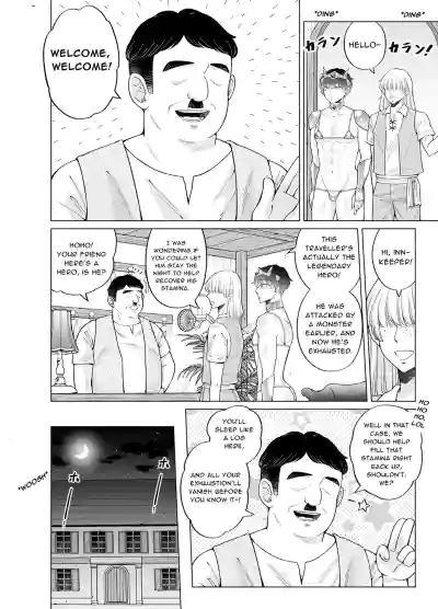 Page 158