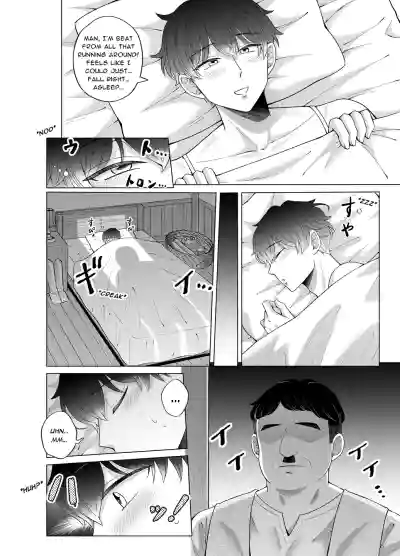 Page 160