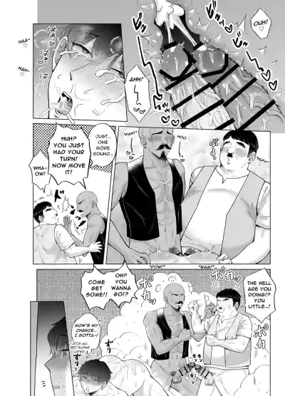 Page 184