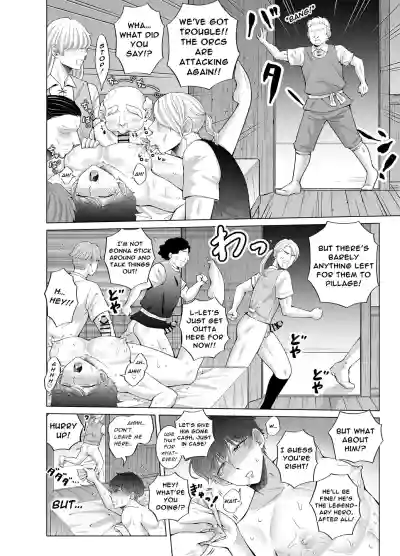 Page 186