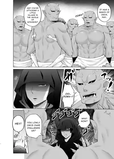 Page 192