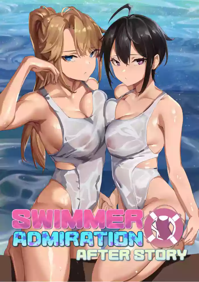 [Lynus] Swimmer Admiration After Story [English] [PUSH!]