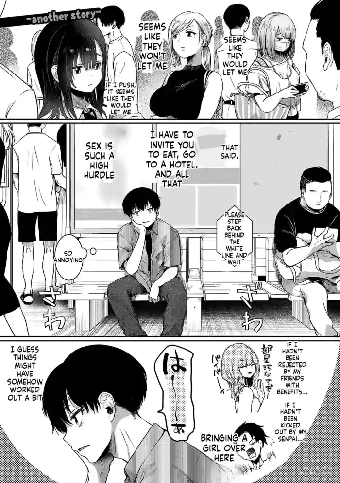 Watashi wa Onnanoko ga Sukidatta Hazunanoni Ch.5 cover