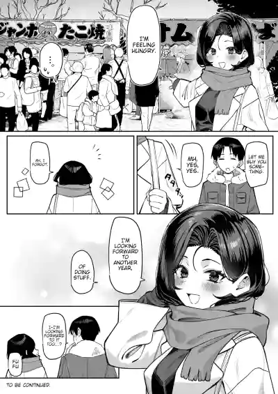 Page 77