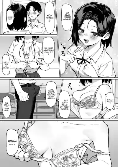 Page 153