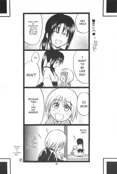 Page 40