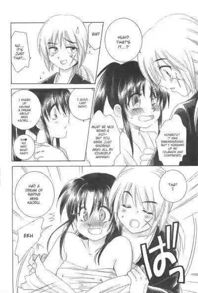 Page 58