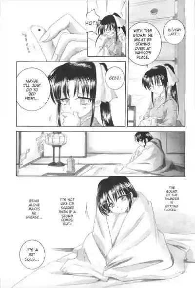 Page 81