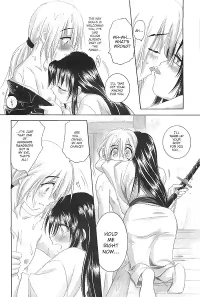 Page 86