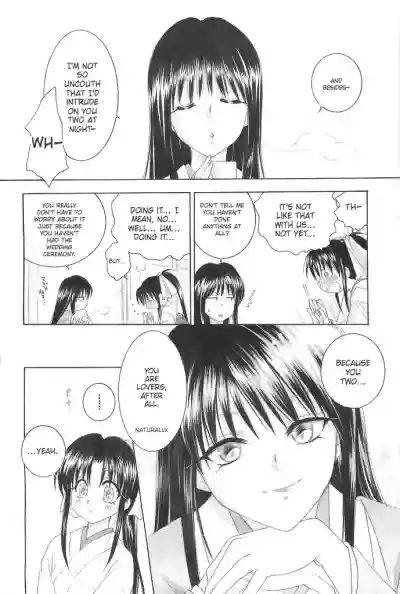 Page 98