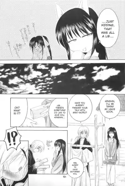 Page 101