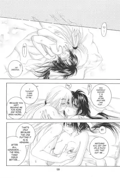 Page 120