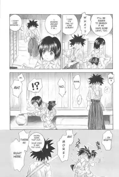 Page 125