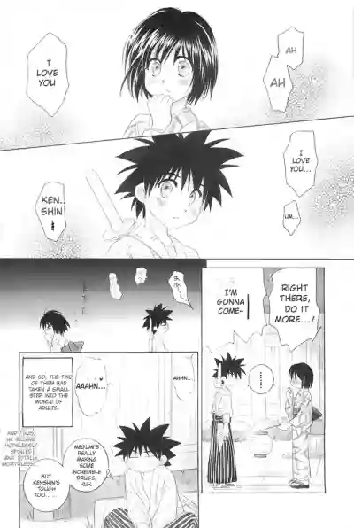 Page 126
