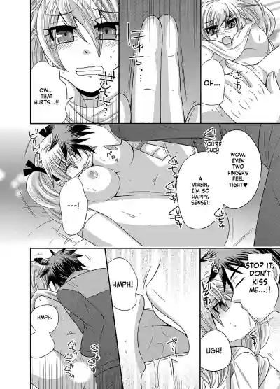 Page 33