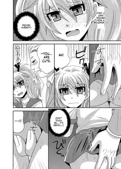 Page 47