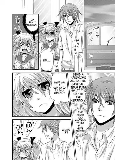 Page 57