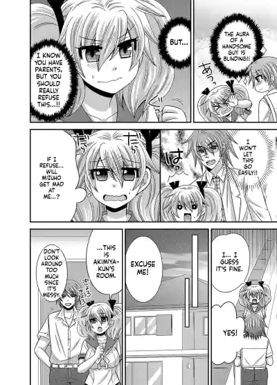 Page 59