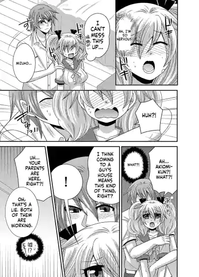 Page 60