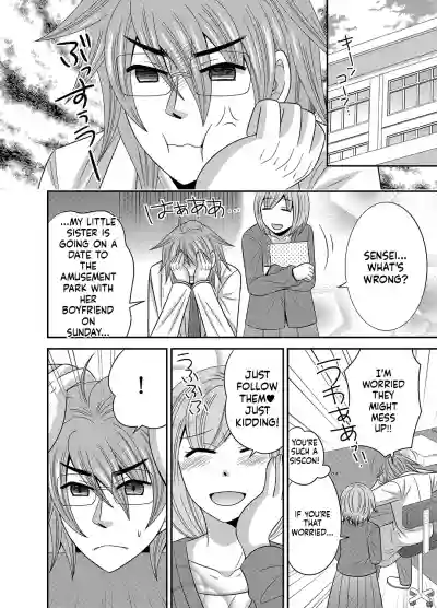 Page 78