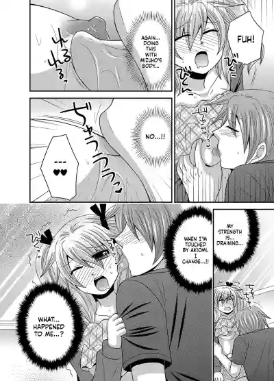 Page 86