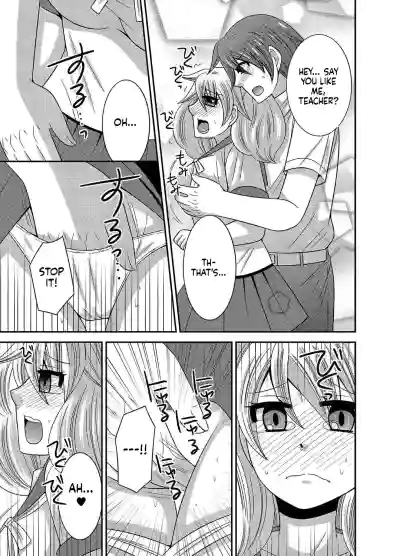 Page 117