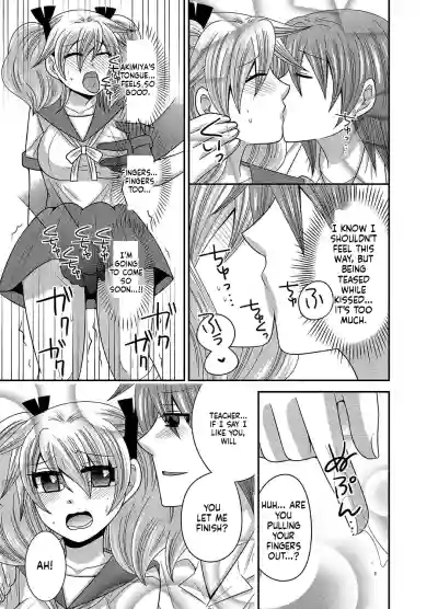 Page 119