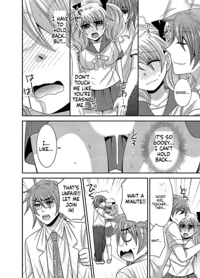 Page 120