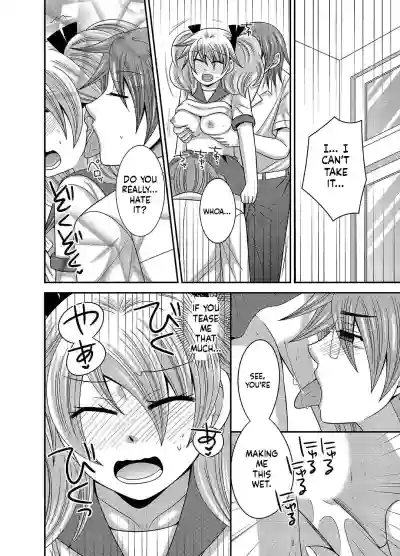 Page 122